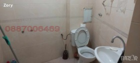 ���� ��� ���� ������� | Imot.bg � ����� ������ 5
