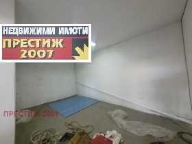 Storage Dobrudzhanski, Shumen 10