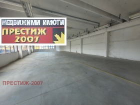 Storage Dobrudzhanski, Shumen 8