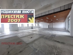 Opbevaring Dobrudzhanski, Shumen 5