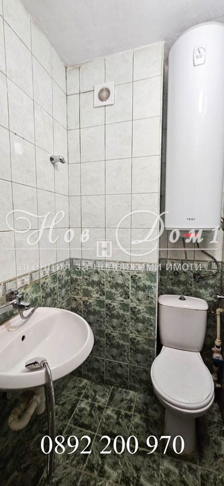 ���� ��� ���� 3-����� | Imot.bg � ����������� 5