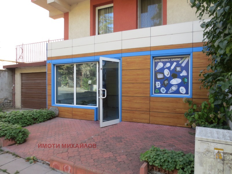 ���� ��� ���� ���� | Imot.bg � ����������� 1