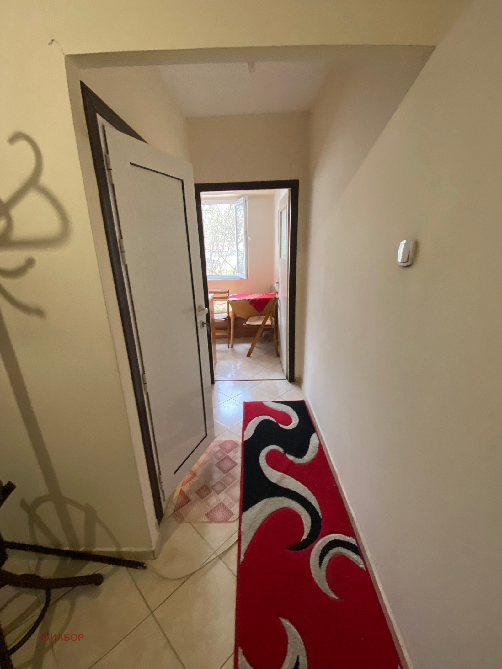 ���� ��� ���� 1-����� | Imot.bg � ����������� 7