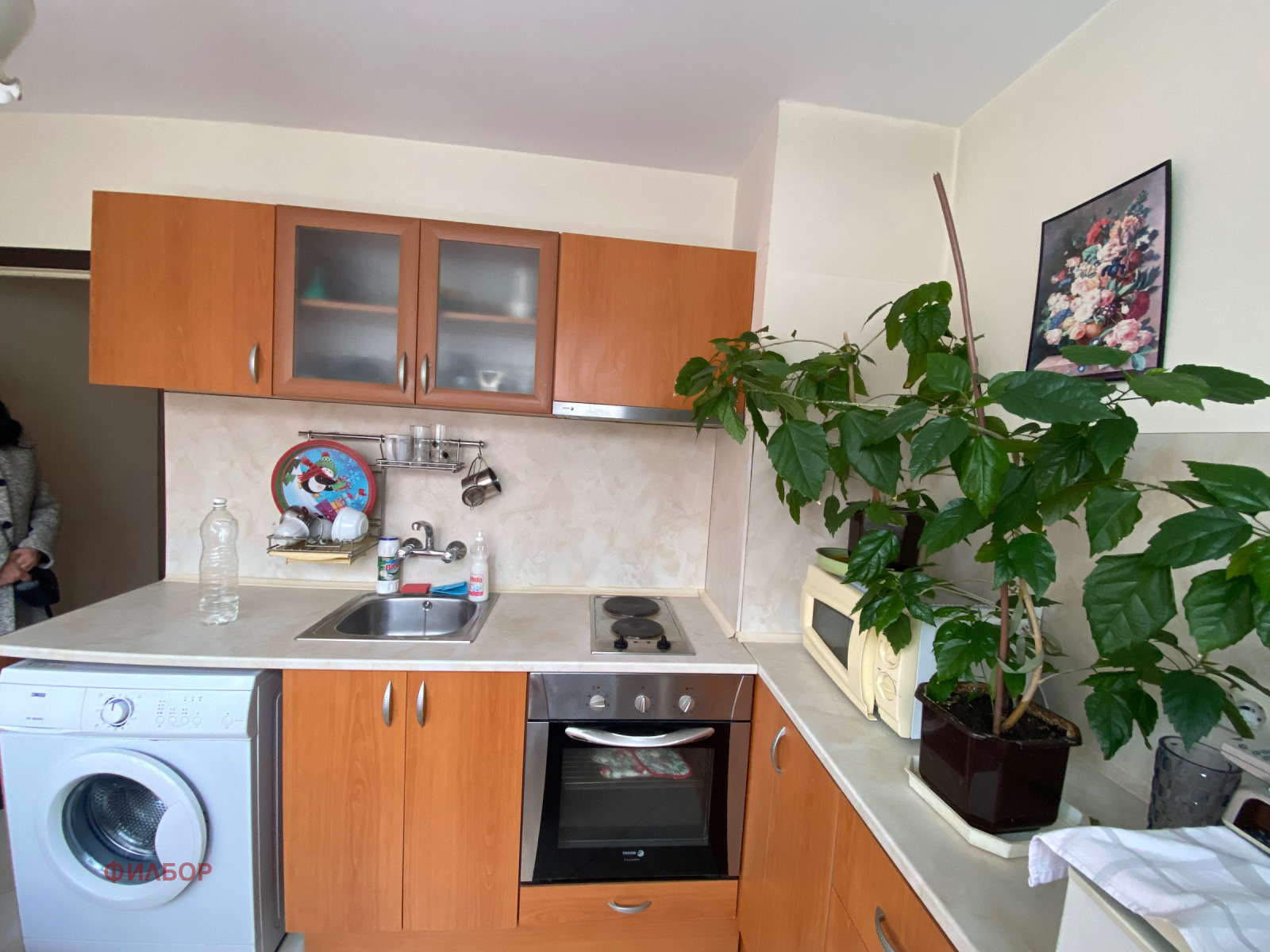 ���� ��� ���� 1-����� | Imot.bg � ����������� 9