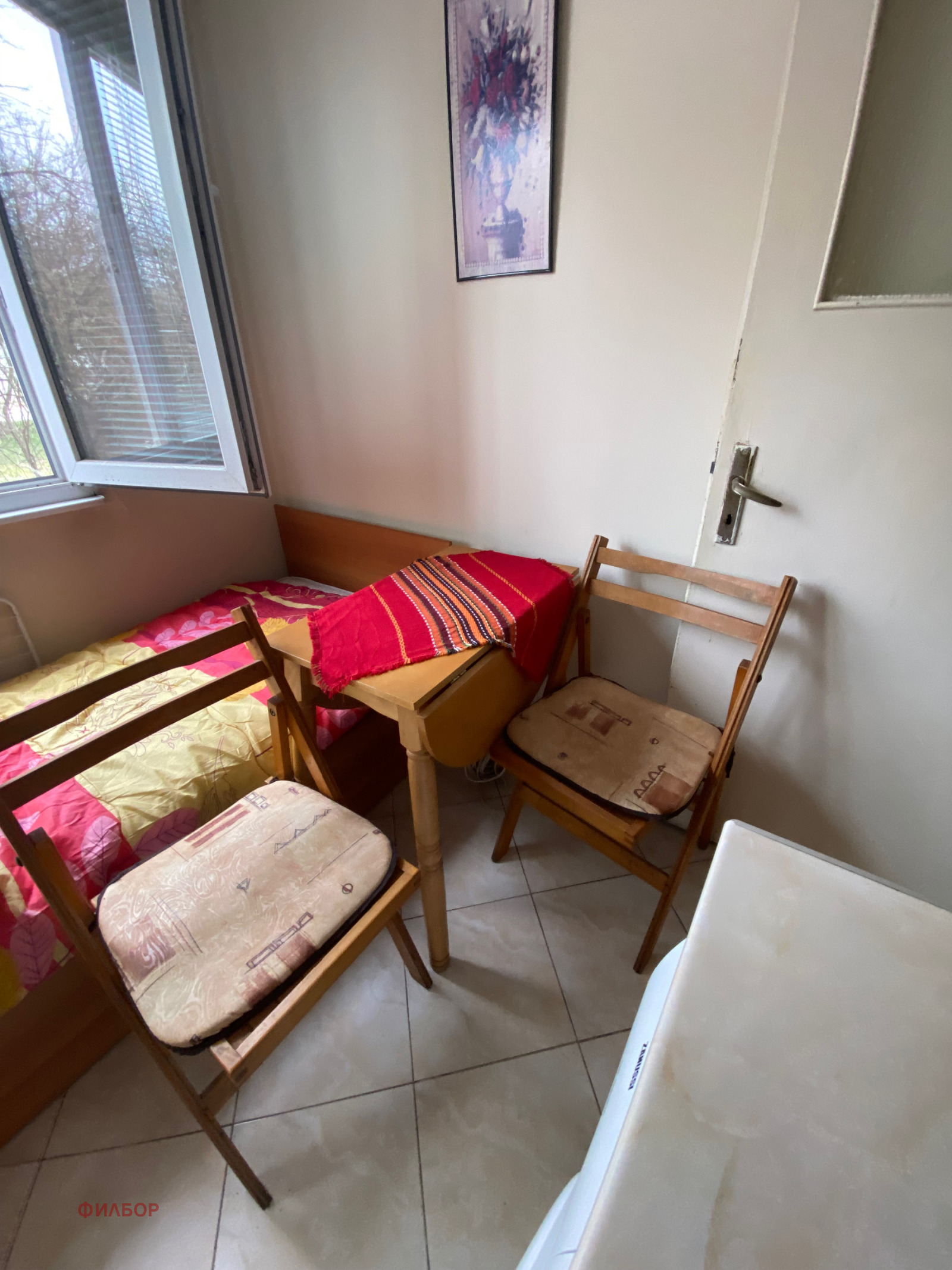 ���� ��� ���� 1-����� | Imot.bg � ����������� 14