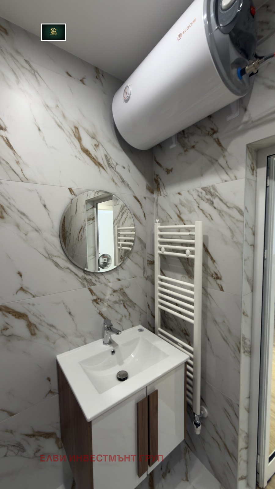 ���� ��� ���� 2-����� | Imot.bg � ����������� 11