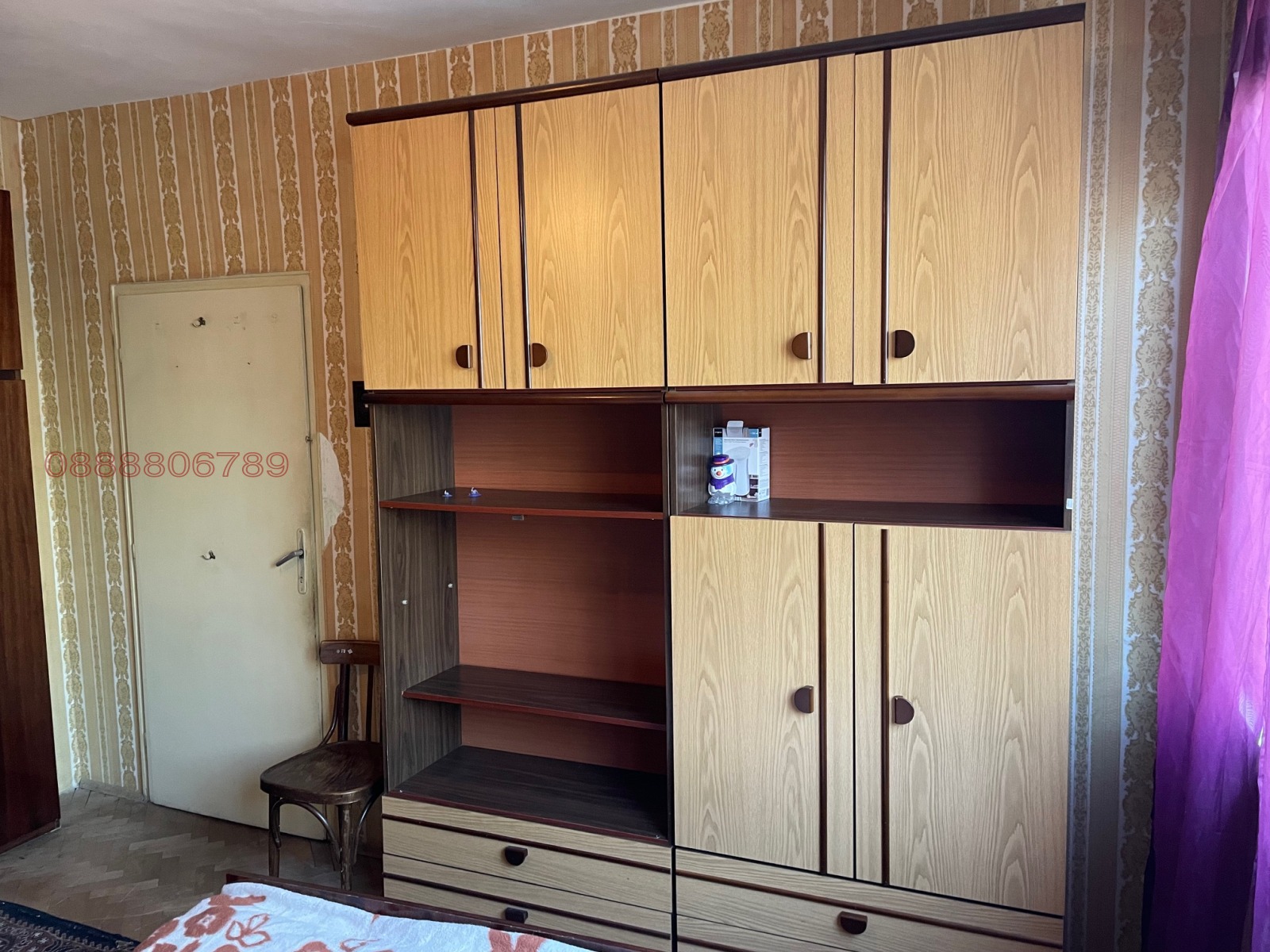 ���� ��� ���� 3-����� | Imot.bg � ����������� 7