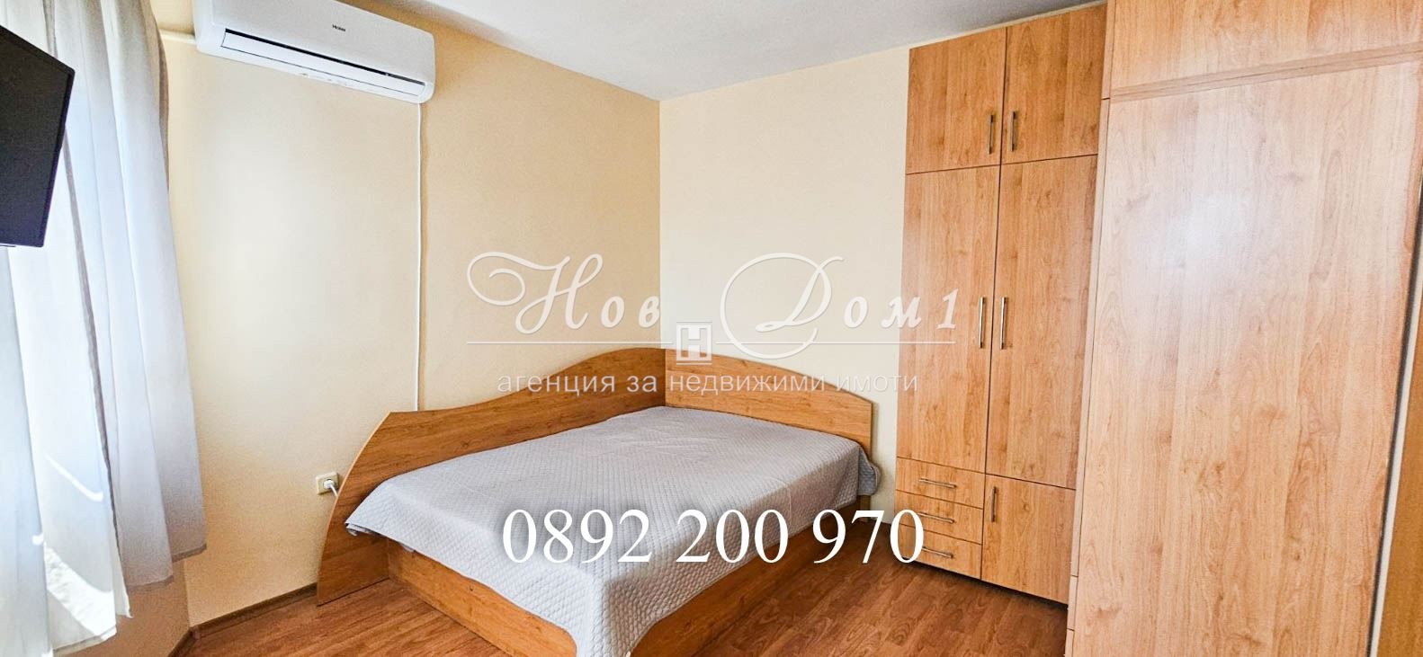 ���� ��� ���� 3-����� | Imot.bg � ����������� 10