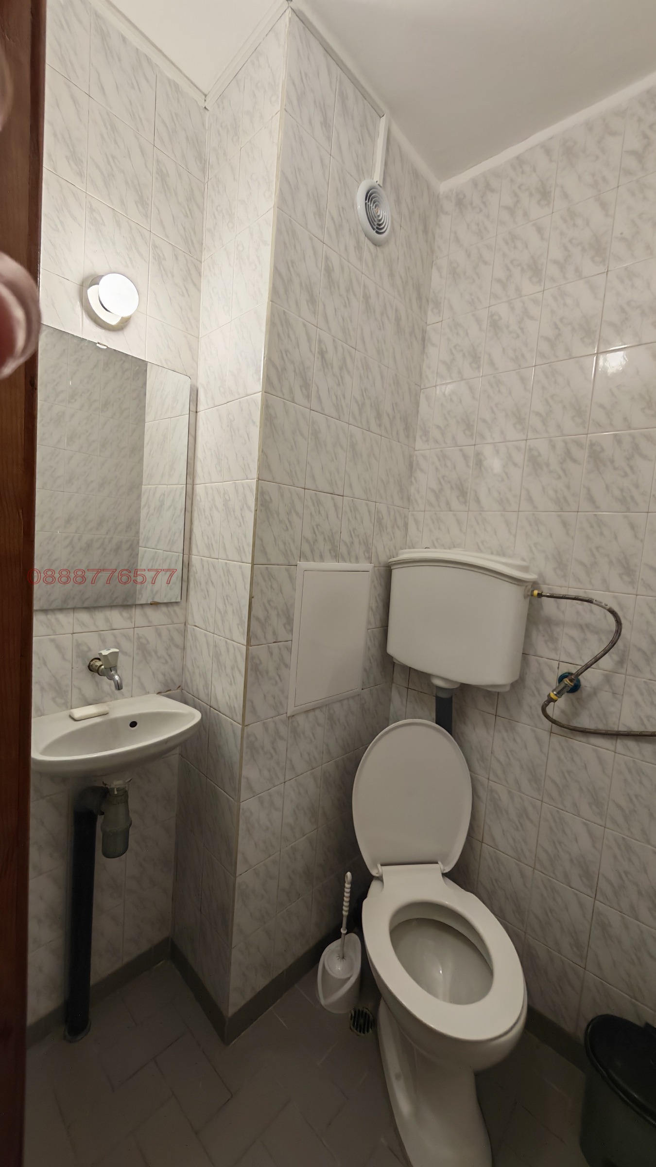���� ��� ���� ���������� | Imot.bg � ����������� 9