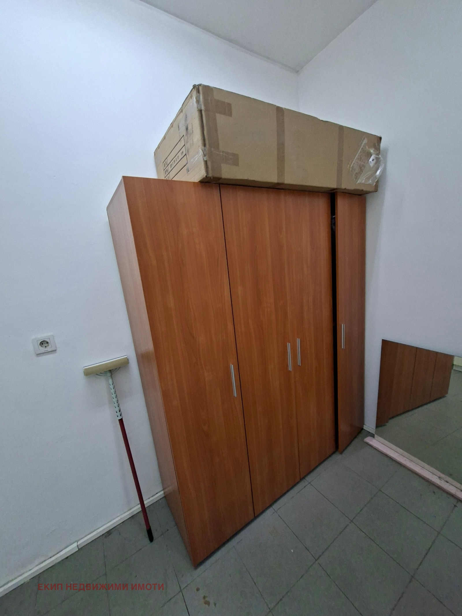 ���� ��� ���� ���� | Imot.bg � ����������� 7