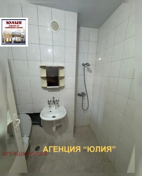 ���� ��� ���� 1-����� | Imot.bg � ����� ������ 6