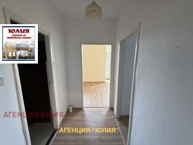 ���� ��� ���� 1-����� | Imot.bg � ����� ������ 8