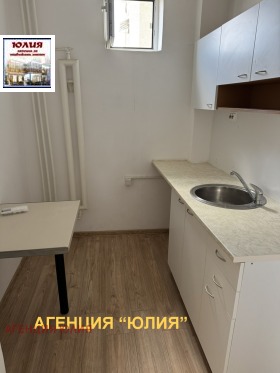 ���� ��� ���� 1-����� | Imot.bg � ����� ������ 5