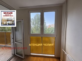 ���� ��� ���� 1-����� | Imot.bg � ����� ������ 3