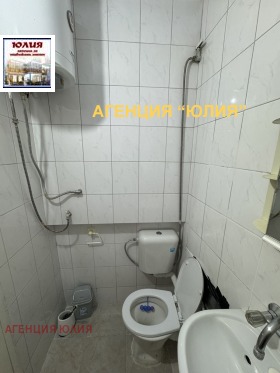 ���� ��� ���� 1-����� | Imot.bg � ����� ������ 7