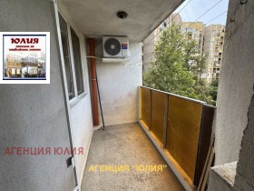 ���� ��� ���� 1-����� | Imot.bg � ����� ������ 4