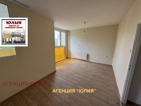 ���� ��� ���� 1-����� | Imot.bg � ����� ������ 2