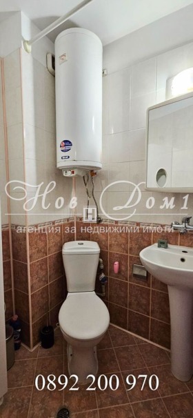���� ��� ���� 3-����� | Imot.bg � ����� ������ 12