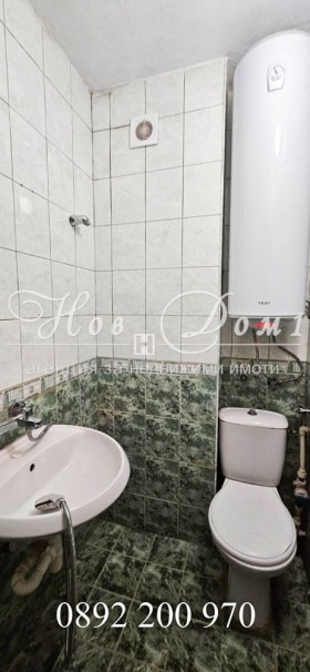 ���� ��� ���� 3-����� | Imot.bg � ����� ������ 5