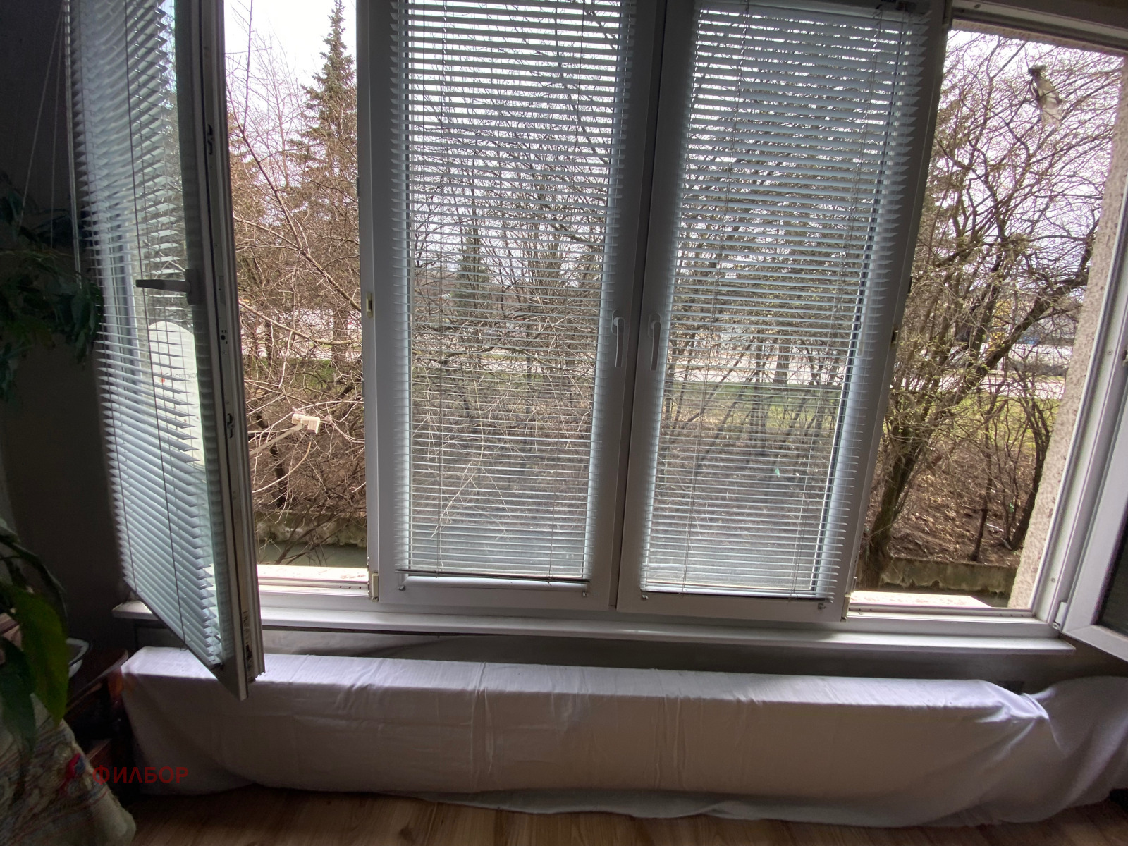 Дава под наем 1-СТАЕН, гр. Перник, Проучване, снимка 16 - Апартаменти - 53923318