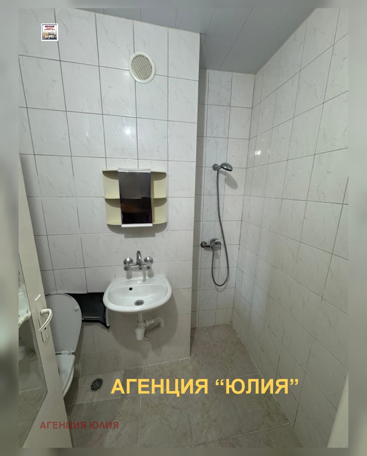 Дава под наем 1-СТАЕН, гр. Пловдив, Тракия, снимка 6 - Апартаменти - 55835975