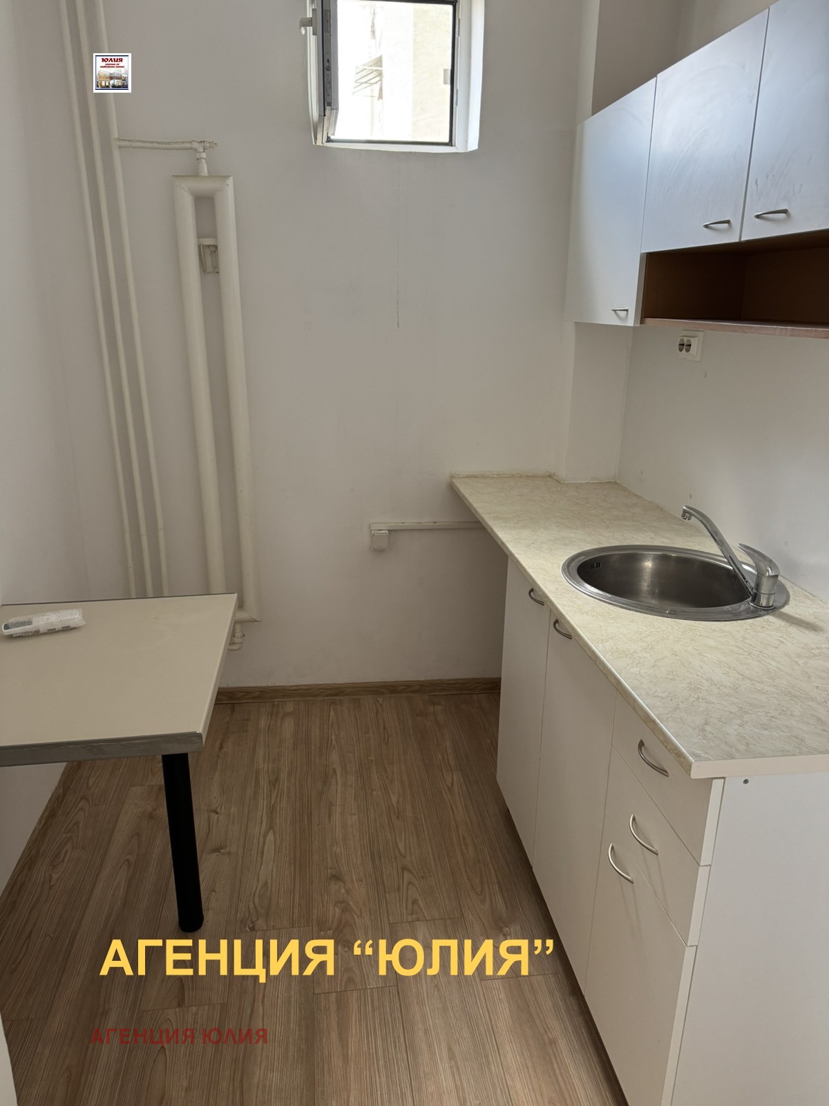 Дава под наем 1-СТАЕН, гр. Пловдив, Тракия, снимка 5 - Апартаменти - 55835975