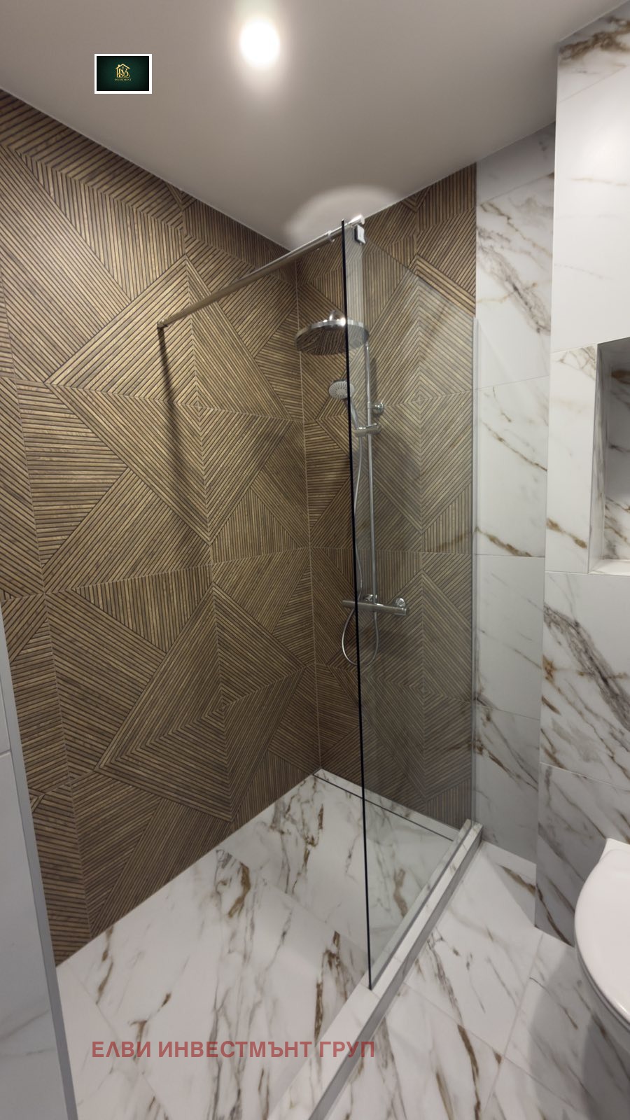 Дава под наем 2-СТАЕН, гр. Перник, Изток, снимка 11 - Апартаменти - 53734069