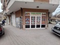 Дава под наем МАГАЗИН, гр. Стара Загора, Аязмото, снимка 1