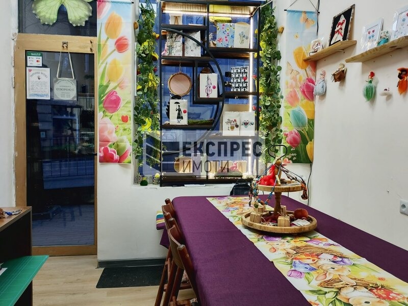 ���� ��� ���� ������� | Imot.bg � ����������� 3