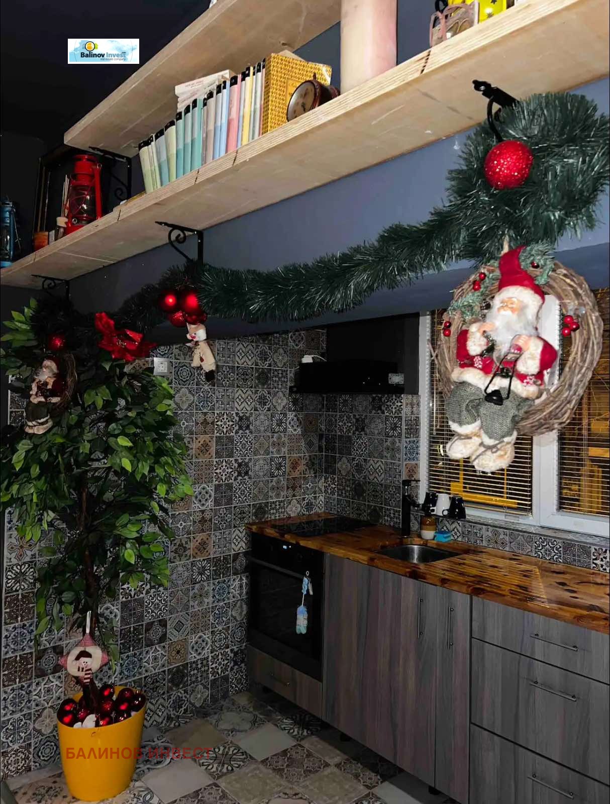 ���� ��� ���� 2-����� | Imot.bg � ����������� 1