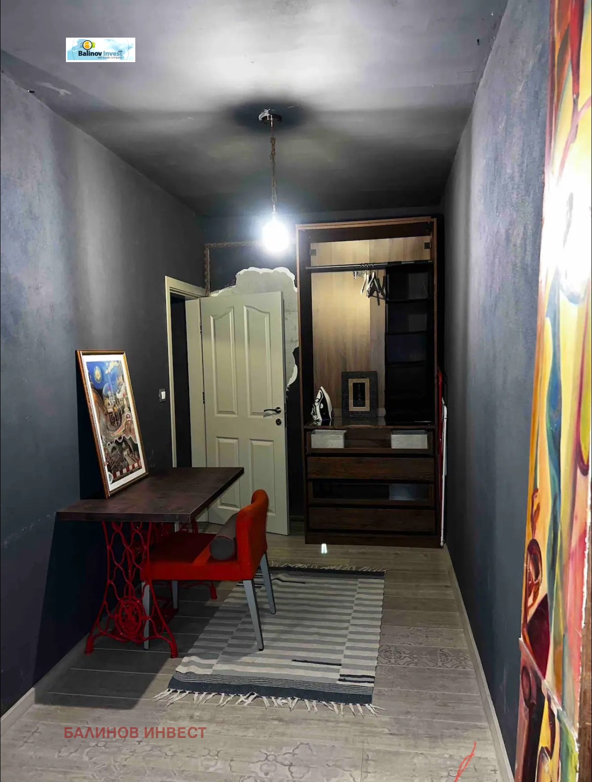 ���� ��� ���� 2-����� | Imot.bg � ����������� 5