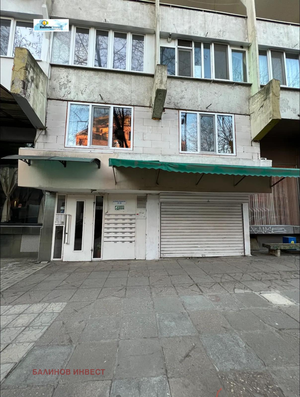 ���� ��� ���� 2-����� | Imot.bg � ����������� 6