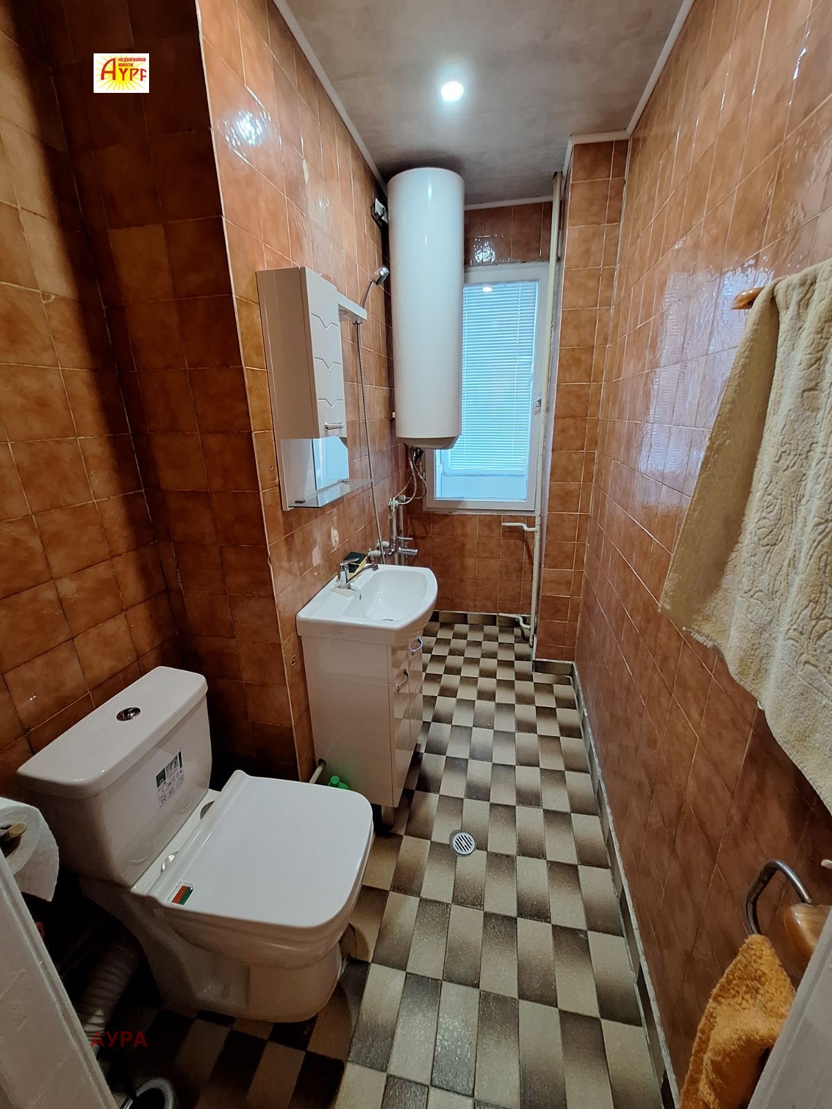 ���� ��� ���� 2-����� | Imot.bg � ����������� 12