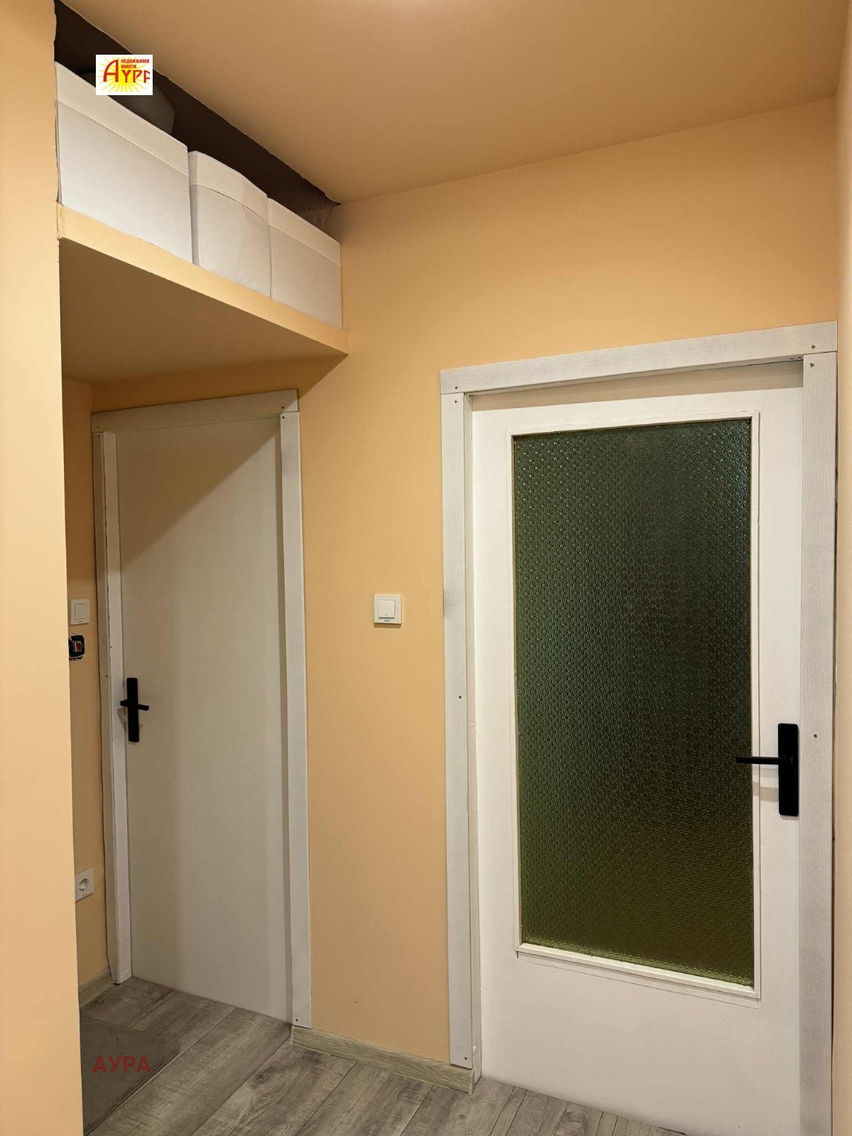 ���� ��� ���� 2-����� | Imot.bg � ����������� 15