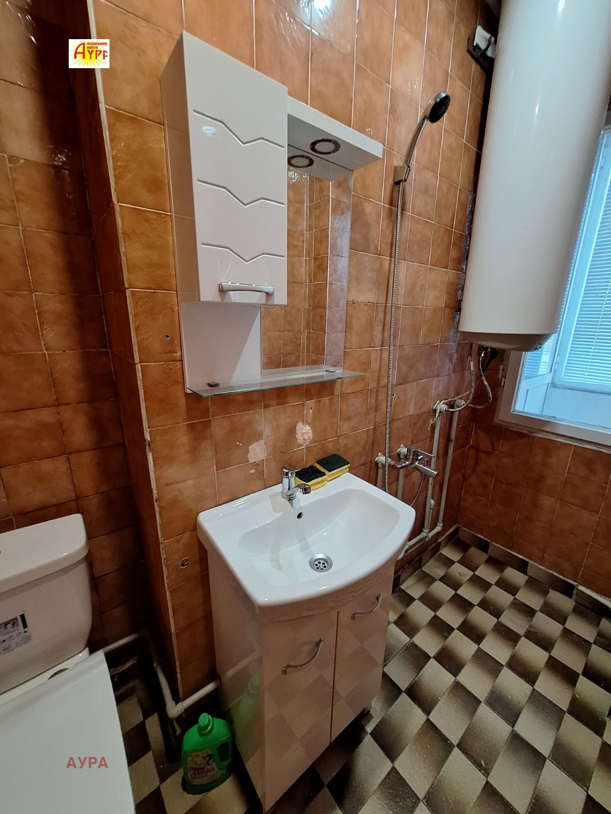 ���� ��� ���� 2-����� | Imot.bg � ����������� 13