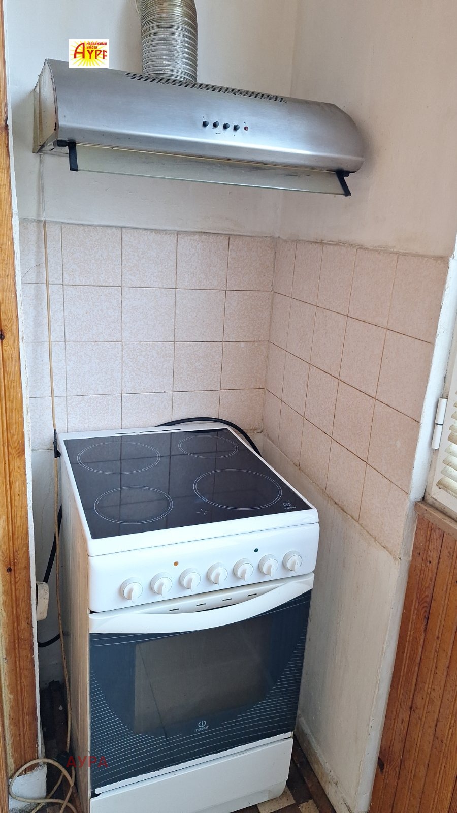 ���� ��� ���� 2-����� | Imot.bg � ����������� 10