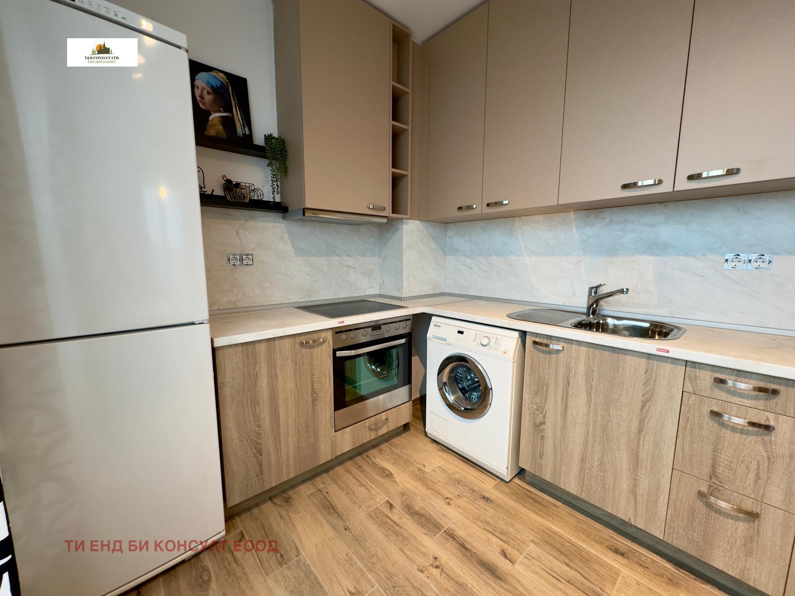 ���� ��� ���� 2-����� | Imot.bg � ����������� 5