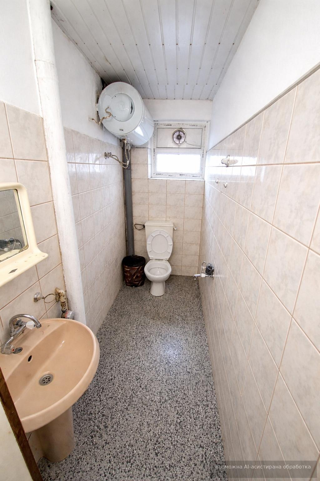 ���� ��� ���� ���� �� ���� | Imot.bg � ����������� 8