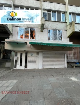 ���� ��� ���� 2-����� | Imot.bg � ����� ������ 6