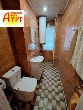 ���� ��� ���� 2-����� | Imot.bg � ����� ������ 12