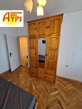 ���� ��� ���� 2-����� | Imot.bg � ����� ������ 3