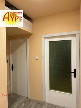 ���� ��� ���� 2-����� | Imot.bg � ����� ������ 15