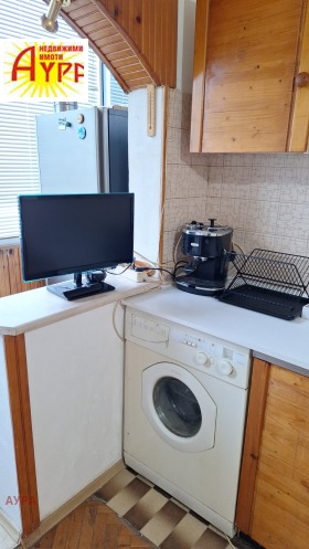 ���� ��� ���� 2-����� | Imot.bg � ����� ������ 8