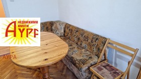 ���� ��� ���� 2-����� | Imot.bg � ����� ������ 6