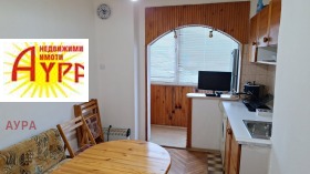 ���� ��� ���� 2-����� | Imot.bg � ����� ������ 7