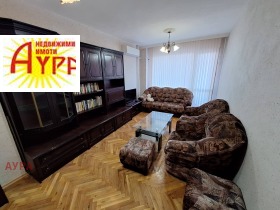 ���� ��� ���� 2-����� | Imot.bg � ����� ������ 11