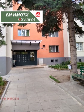���� ��� ���� 3-����� | Imot.bg � ����� ������ 14