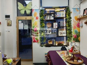 ���� ��� ���� ������� | Imot.bg � ����� ������ 4