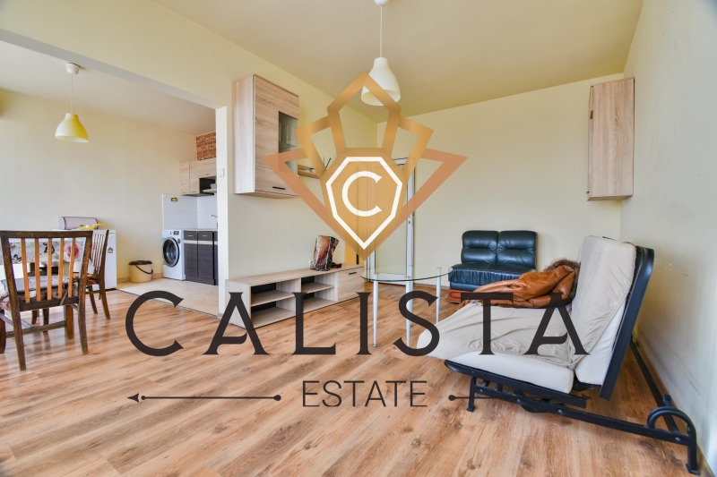 Дава под нем  2-стаен, град София, Дружба 1 •  449 EUR • ID 66451531 — holmes.bg - [1] 