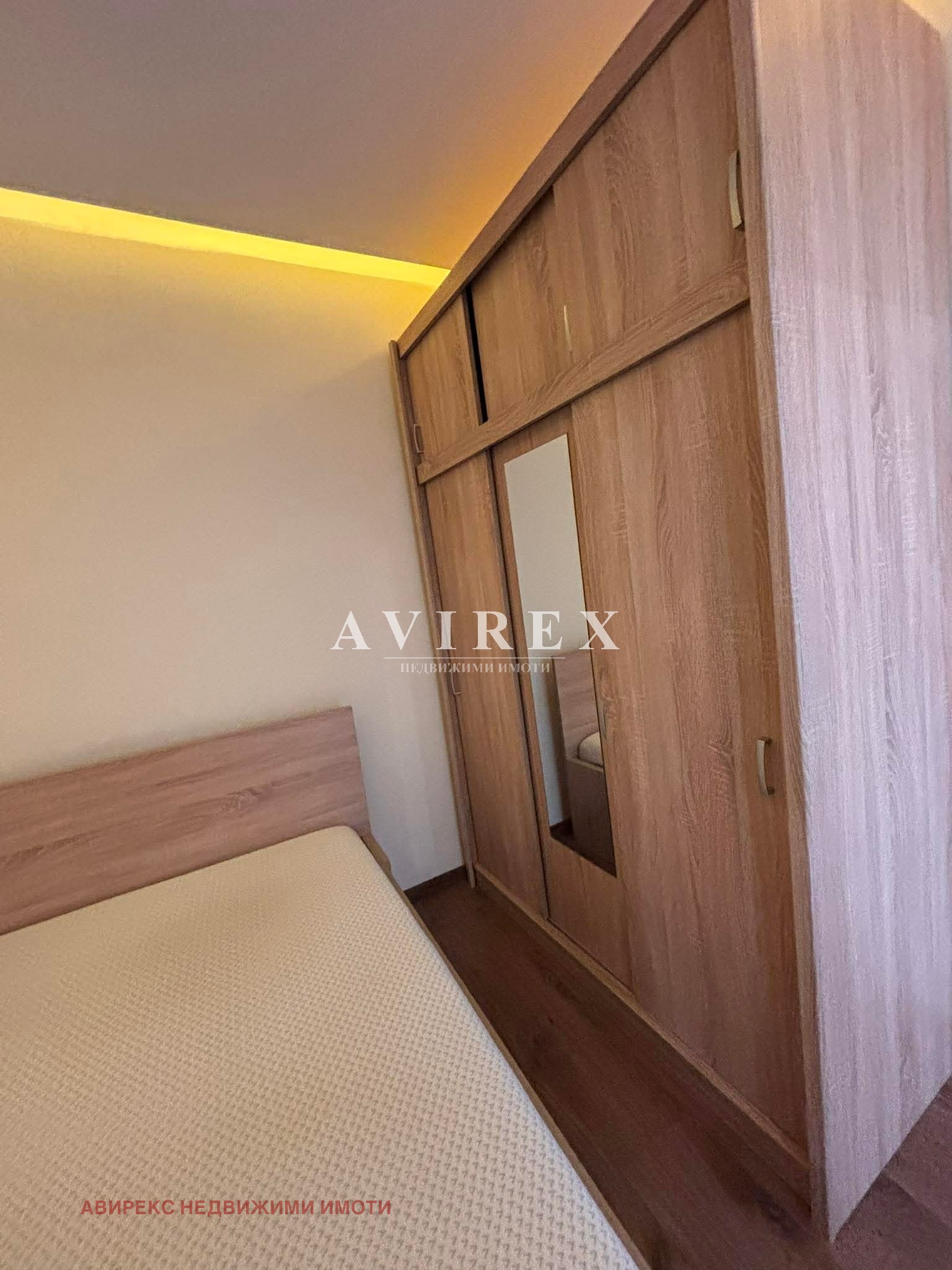 ���� ��� ���� 2-����� | Imot.bg � ����������� 6